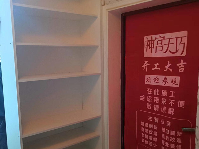 門口玄關(guān)改造什么價(jià)位？這些省錢技巧您都了解嗎？(圖1)