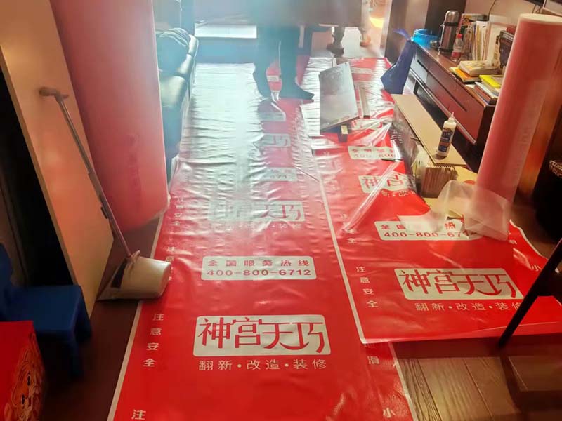 常州書房裝修翻新多少錢一平米_常州書房裝修公司選擇推薦(圖1) 常州書房裝修翻新多少錢一平米_常州書房裝修公司選擇推薦(圖1)