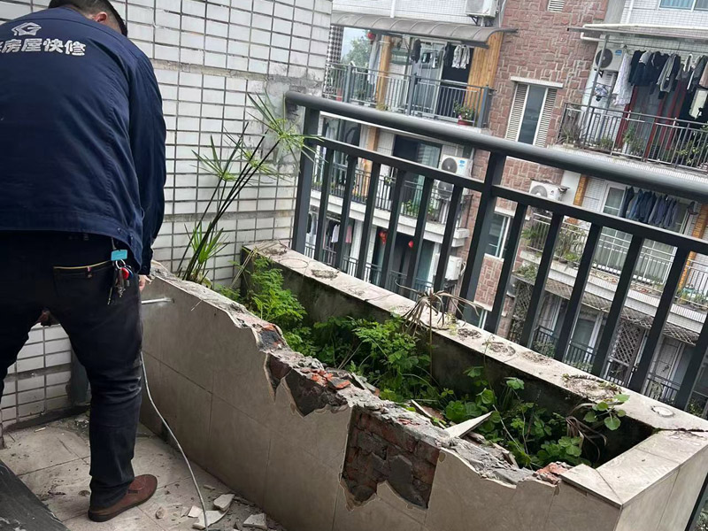 陽(yáng)臺(tái)防水沒(méi)做好滲水怎么處理好(圖1)