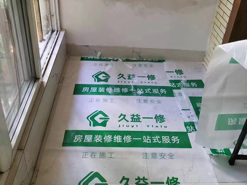 陽(yáng)臺(tái)墻面刷漆處理步驟