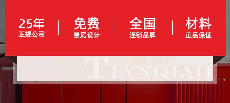 陽臺(tái)翻新裝修(圖2)